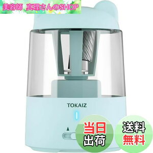 yzTOKAIZ M d  ~j [d c3iΉ 肷h~ ~ ܂c@\ M RpNg y ^ g w q TPS-001(~g)