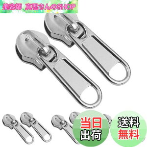 yzt@Xi[ p  XC_[ 8Zbg 4TCY  `bN Wbp[   t@Xi[Cp bN/z/ߗ/u[cȂ DIY |  ٖD 