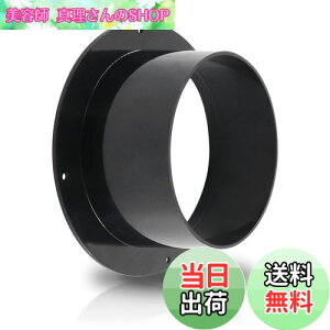 �y���������zMxclimate 75mm �_�N�g�R�l�N�^�[ ABS �X�g���[�g �p�C�v �t�����W ���M ��p ���C HVAC �V�X�e�� �_�N�g �z�[�X �u���b�N