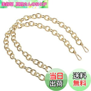 yzBeaulegan V_[Xgbv obO`F[ `F[Xgbv - obO &  ppnh60cm (j