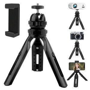 【送料無料】YOWHICK 三脚 プロジェクター/カメラ適用 1/4インチM6規格 5段伸縮 耐久性 卓上三脚 ミニ三脚 自由雲台 360度回転軽量 vlog 折りたたみ 持ち運び便利 ビデオカメラ Sony/Canon/iphone/SHARP/An