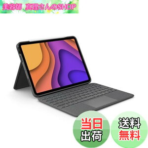 �y���������zLogicool(���W�N�[��) Logicool iPad Air 2022 ��5���� 2020 ��4���� �Ή� �g���b�N�p�b�h�t�� �L�[�{�[�h�P�[�X Smart Connector �ڑ� Folio Touch iK1094BKAr ���{��z�� ���^ �o�b�N���C�g�t�� �X�}