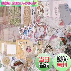 yzYOVOY 260 e R[W f V[ XebJ[ 蒠fރpbN g AeB[N t[NV[XebJ[ fUCy[p[ fގ a p J[h m m