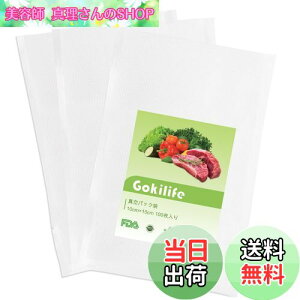 yzGokilife ^pbN 10×15cm×100 - ^pbN@p ^pbN[ ^rj[ G{XH ^ pRۑ EC Nx Hiۑ ቷp P