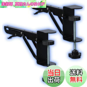 yzWiViVi 10cm̑傫ȃNbv fXNGNXe_[ ܂肽 p`Osv Nv  fXNNv L[{[hX^h fXNgbvpc u fXN g N