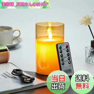 yzAnnTec LEDLhCg E\N yUSB[dz {̉̂悤ɂ߂ gF ΂gȂ h S ȃGl pRt 邳 LEDE\N [d