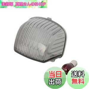 yzL^R(KITACO) e[YZbg X[N X[p[Ju110/VC̎qverAX[p[Ju110vANXJu110/܃ver 809-1457100