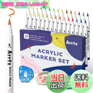 yzĜ߂Arrtx 30F BX^C ANyCgyAGNXguVA΁AKXAC[X^[GbOA؂ѕzp̐yCg}[J[yAL