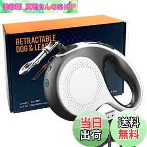 yzKIMLONTONp[h 360°^Ot[ ݎ[h 5mˌiCe[v (׏d30kg)LEDvƖ@\t TYPE C^ USB[d ԎUyۂ̊댯z