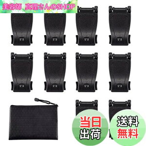 yz[Hikeen] MOLLEΉEFrONbv ړIMOLLENbv ^NeBJXgbv}lWgc[ EFuh~l[^[obN ^NeBJobOobNpbNNbv 