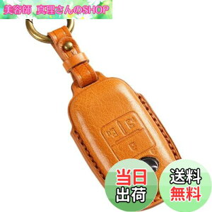 yz[smasol] V^[~[ L[Jo[ _Cnc ^g JX^ [uLpX Ag[ {v L[P[X DAIHATSU TANTO LA650S LA660S X}[gL[P[X   ̃J