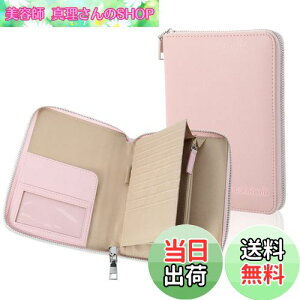 yz[DearMin] 蒠P[X v e q蒠P[Xy ʉ@EHbg yz_[t D K W14×H20×D2.5cm ی؁Eq蒠Ef@ELbVJ[h