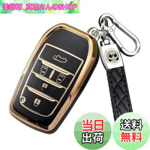 yz[ZANEKO] mA 90n L[P[X noah V^HNV[90nL[Jo[ voxy Kg^At@[h (5{^, ubN)