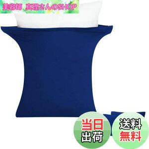 yzy\tgEeUPẑт̂іJo[2g 43x63cm`50x70cmKp ܂Jo[ s[P[X  3DXgb` TVcf ȃ^b` 炳甧G RۖhL z Lk