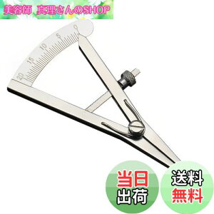 yzLIKENNY fBoC_[ U[Ntg ڑł RpX v }[LO  XeX lW  H