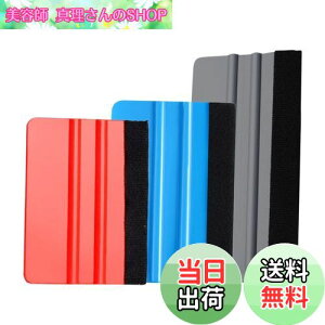 yzYFFSFDCXL[W[ XL[W[ tFg Zbg 3F3_Zbg XL[W[w tFg ԃbsOtB \{Hc[Zbg \t⏕c[ \ɏȂ CAȂ 