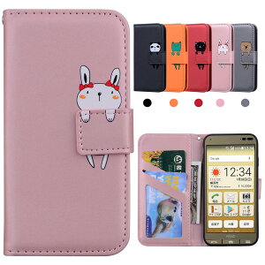 yzKedic BASIO3 KYV43 P[X 蒠^ xCVI3 KYV43 P[X z^ Z xCVI3 X}zP[X Kyv43 蒠^ Jo[ J[h|PbgX^h@\ Z Basio3 P[X E₷A