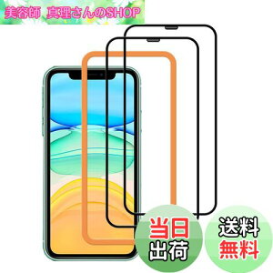 yzy2ZbgzKChgt KPNS {fސ Sʕی iPhone 11 / iPhone XR p KXtB KX Jo[ یtB