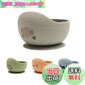 yzWooden Teether HH xr[p  zՃ{E VR Ԃ ~ ڂh~ ЂԂh~ ₷ z dqWHΉ oYj M