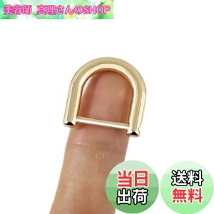 yzLMAPUR U^DJ D^J O nhCh ANZT[ p[c  | ޗ  lW DIY  dCbL 12mm (2, S[h)