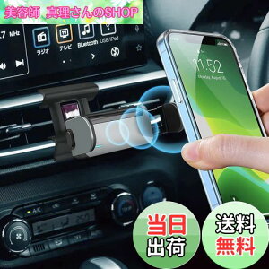 yzyBIXUANz X}zz_[ g^ CY _CncbL[ A200^p gуz_[ ԍڃX}zX^h Nbv o 360] h~CYX^hz_[ Ў莩