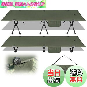 yzRbg Lv 2way y yx1000DIbNXtH[hEQSnϋvz 150KGω׏d ܂肽 [ nC/[ؑ։\ wolfyok outdoors(EtbNAEghA