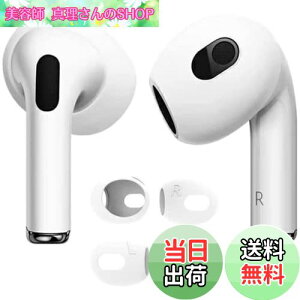 yzy4zAMAPC for AirPods 3 C[s[X 2023 VR[Cz Jo[ airpods 3 h~C[s[X\ Չ/tBbg/Eh~ zCg