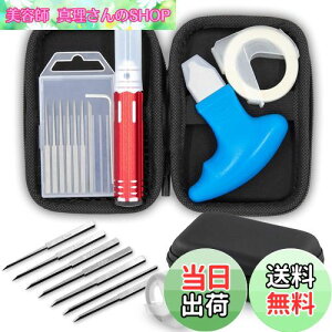 yzGoreson XW{  7nZbg vfΉXW{ ؒ KvpvfΉHZbg  p[cI[vi[ Zbg [obO t