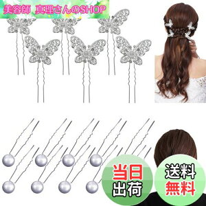 yznalaina p[sy16{ZbgzUs wAANZT[  wAs p[ a ԉ   Ǝ