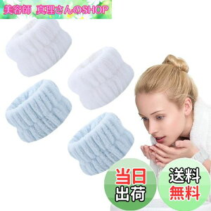 yznalaina p oh 4_ Xgoh z  EHbVoh 烊Xgoh ӂӂ _炩 Lk p~  C 