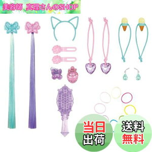 yz^Jg~[(TAKARA TOMY) J WF[gANZT[Zbg ւ ܂܂  3Έȏ