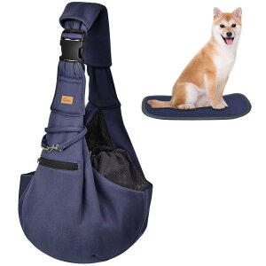 【送料無料】CUBY 犬 抱っこ紐 スリング 中小型犬用 ペットスリング 猫 キャリーバッグ 長さ調整可能 底板付き 肩パッド付き 飛び出し防止 メッシュネット付き 10キロまで対応 (ブルー)