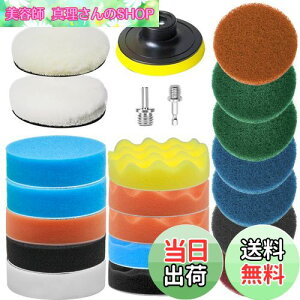 yzWEWINK PLUS 75mm 22_Zbg|bV[ ot pbh pbg XNupbh ۂ[X|W t }WbNpbh d|bV[A|pZbgA~`̎AZ