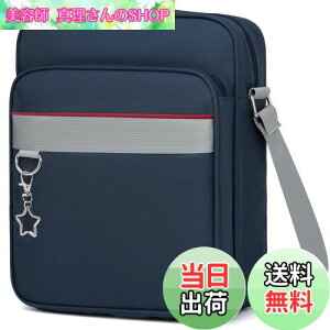 yz[ARIALK] XN[obO V_[ obO XN[obN g[gobO JK |   ΂ߊ|V_[ q w Jo Z Cws ȏ wZ ʊw  Z (