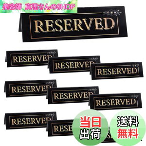 yzOLYCRAFT 10 \ȃv[g \ȃv[g 150*41*42mm \ AN\e[uTC AN \ h e[uD D Ɩp TCv[g HX u