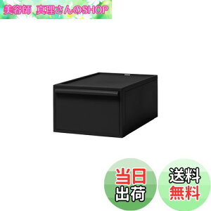 yzCNCbg (like-it) [{bNX N[[bgVXe o M 32x52x21.5cm I[ubN CS-D2 s52cm N[[bg[Ƀsb^