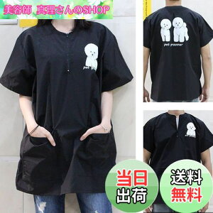 yzUmora  ybg et XbN ƕ Gv O[~O ƒ ѓdh~ h ybg  L ybgVbvp ybg wAJbg  |Pbg2tirVt[