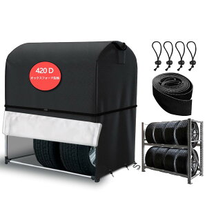 yzSDAVO ^CbNJo[ O h _ut@Xi[ 420D  8{[ ^CۊǃJo[ ֗ȃnh ԗp[Jo[ Oh~ h hJ 򉻁Eh~ ϋv hx