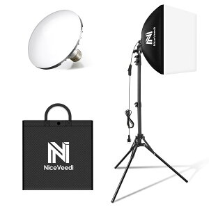 【送料無料】NiceVeedi 写真撮影ソフトボックス 40x40cmライトボックス LED 撮影用照明キッ 160cm調整可能三脚付き 5400K 写真照明用セット 折り畳み式スタジオ照明キット 収納バッグ付き お持ち込