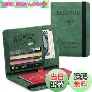 yz[Hueapion] pX|[gP[X XL~Oh~ pX|[gJo[ @\[|Pbg pX|[g J[hP[X xEHbg PUU[ y RpNg  COs 