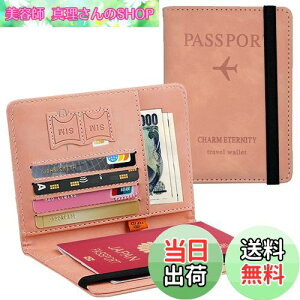 yz[Hueapion] pX|[gP[X XL~Oh~ pX|[gJo[ @\[|Pbg pX|[g J[hP[X xEHbg PUU[ y RpNg  COs 