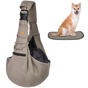 【送料無料】CUBY 犬 抱っこ紐 スリング 中小型犬用 ペットスリング 猫 キャリーバッグ 長さ調整可能 底板付き 肩パッド付き 飛び出し防止 メッシュネット付き 10キロまで対応 (カーキ色)