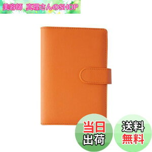 yzCostowns VXe蒠   U[ A6 6 yz_[t4J[h[ tB80t Lm[g蒠  rWlX蒠 pirWlXItBXpi ƋLOi 