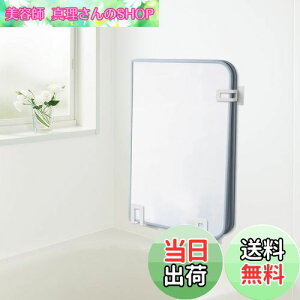 yzKeydol }OlbgCӂz_[ yCWXbLĎ[z CӂtbN ʒu[ Zp[g^Cv ₷ CӂX^h [ObY ΂ŊȒPݒu 