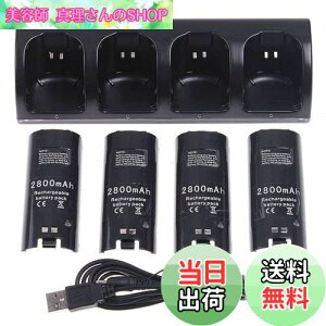 yzOSTENT [d hbNXe[V obe[pbN4t Nintendo WiiWiiU[gRg[[p (Black)