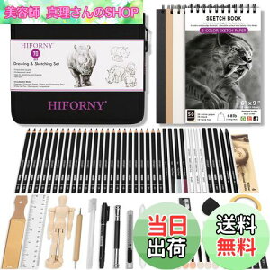 yzHIFORNY 70_̃XPb`Zbg - lq̃A[eBXĝ߂̃XPb`yVA[gpiA3F̃XPb`ubNAOt@CgApXeAؒYyVAufB