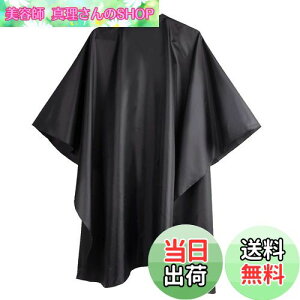 yz[BTtime] wA[Gv UpP[v ƂŎyɎU h ѐ߃P[v lp U}g ܂݉\ Ódh~ wAJbg ߉\ e@ vp wAX^COc[