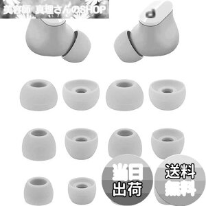 yzA-Pcas C[`bv Beats studio budsCzpC[s[X VR S/M/L3TCY 6yA Light Gray zCgi713j