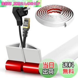 yztAR[hJo[ P[uveN^[ B zR[h p[ P[uJo[ [͗ǂ R[hJo[S Ǘp h zB Ռɋ @\ AI