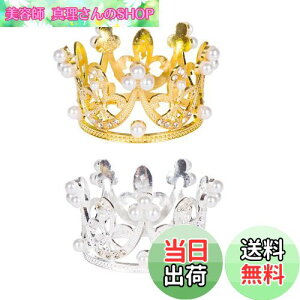 yzItisyou  ~jNE P[Lgbp[  wAANZT[  S[h Vo[ 2